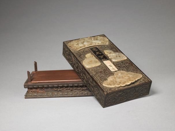 紫檀雕缠枝莲纹刻“受天百禄”嵌玉长方盒