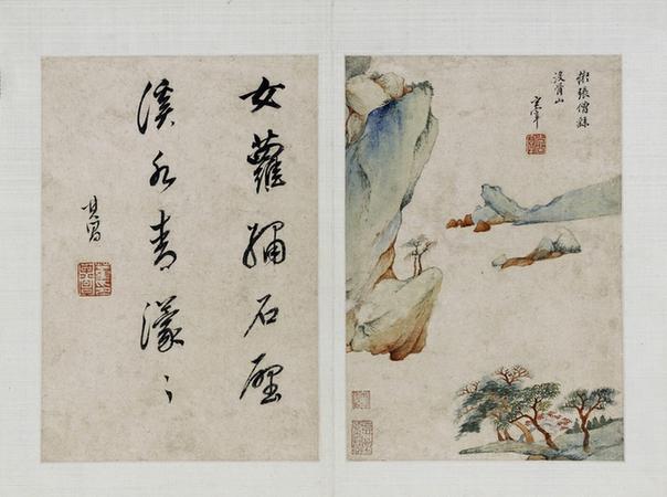 仿古山水册六开