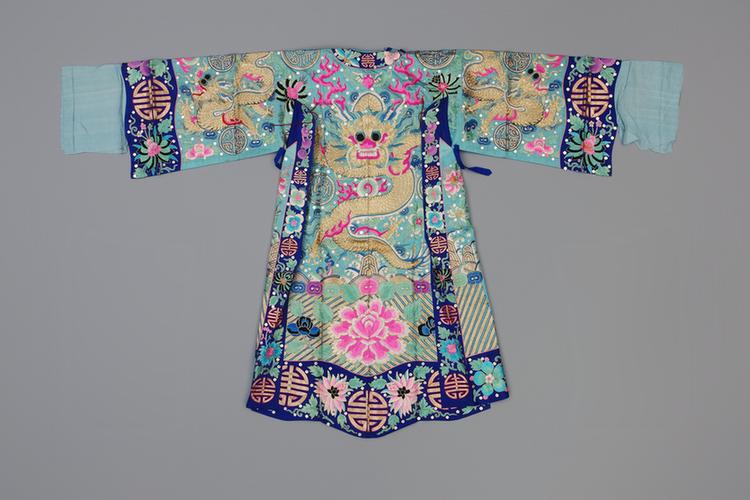 湖色缎平金绣龙纹男蟒