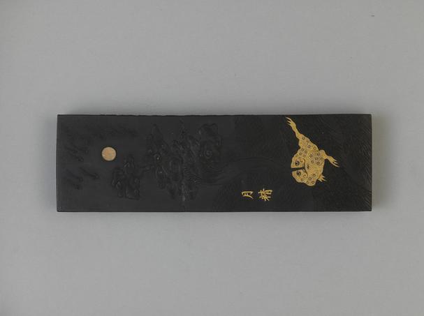 詹有乾制月精墨