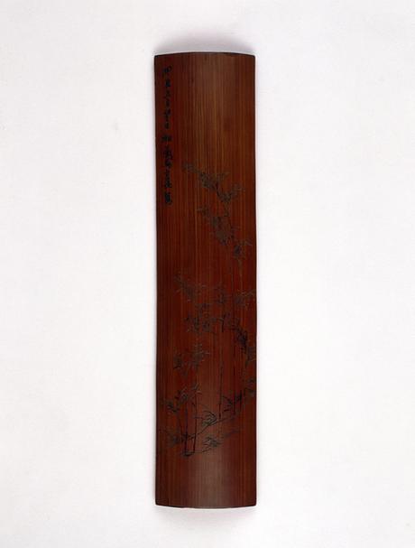 马守真款竹刻幽篁图臂搁