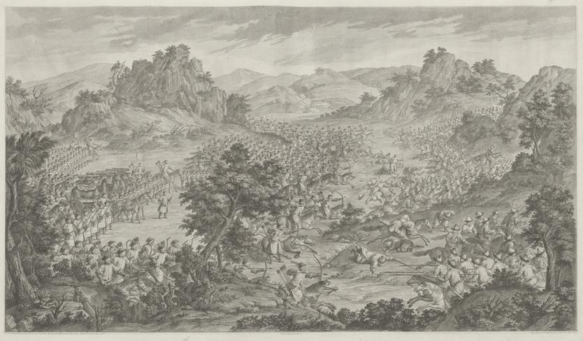 平定西域战图页