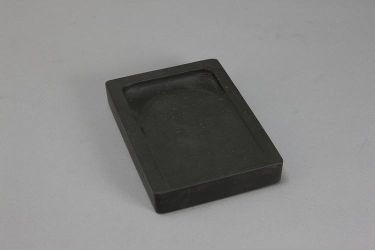 金星歙石长方砚