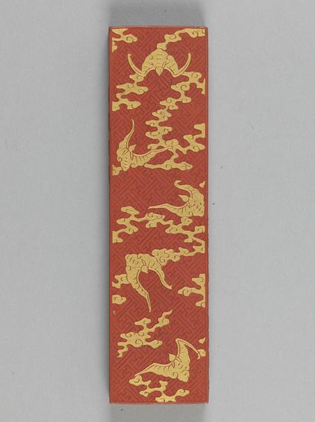 裕禄进万年红朱墨