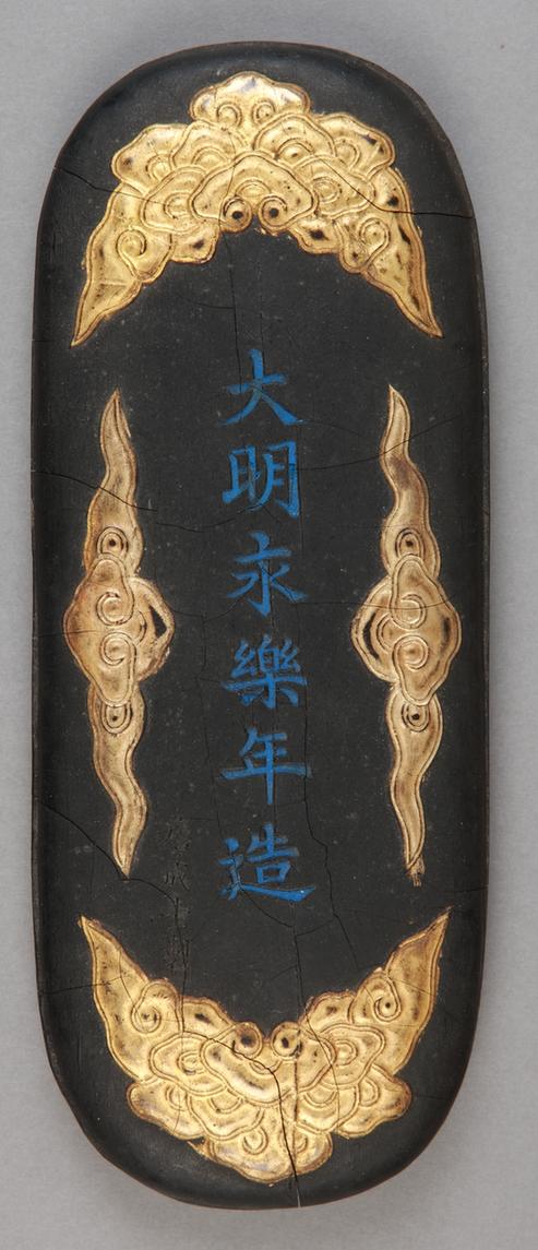 詹成圭制国宝墨