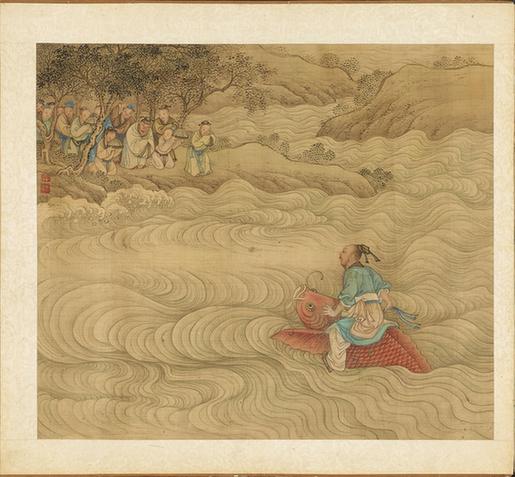 神仙故事图册-1