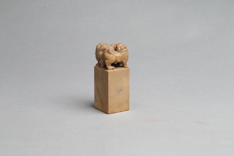 双狮纽“甲辰榜眼”方印