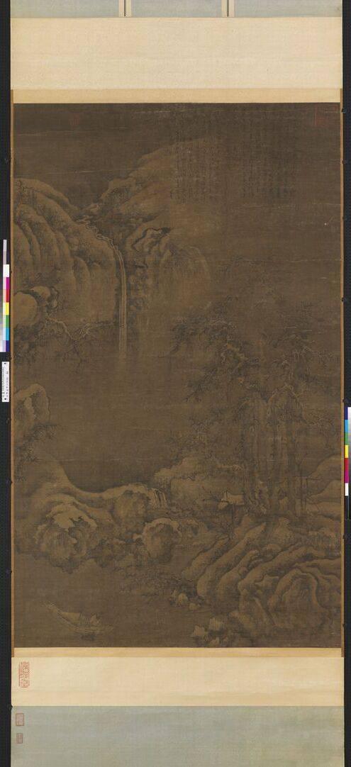 寒江钓艇图（装裱）