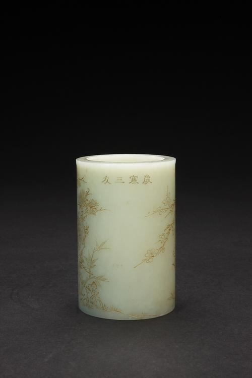 乾隆御题青玉填金岁寒三友图笔筒