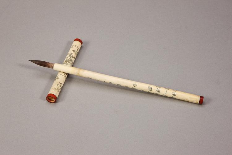 各式御制花卉诗管紫毫笔-象牙管杏花诗笔