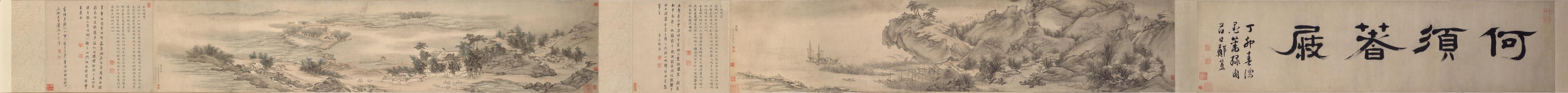 燕子矶莫愁湖二景图卷