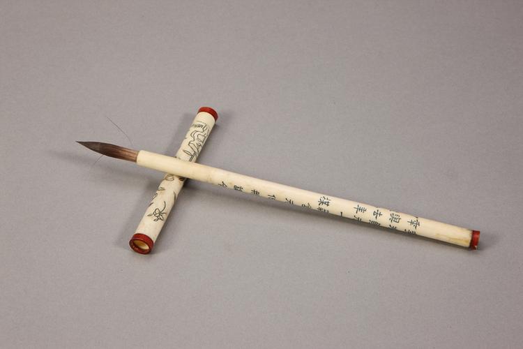 各式御制花卉诗管紫毫笔-象牙管梅花诗笔
