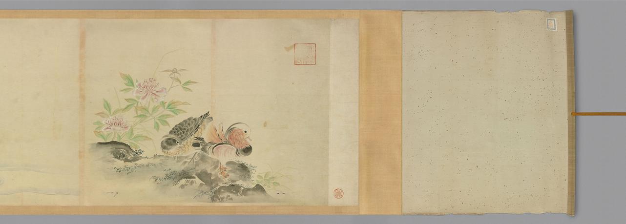 仿古山水动物粉本(狩野家图卷)