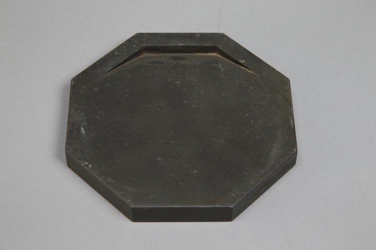 御铭歙石仿唐观象砚