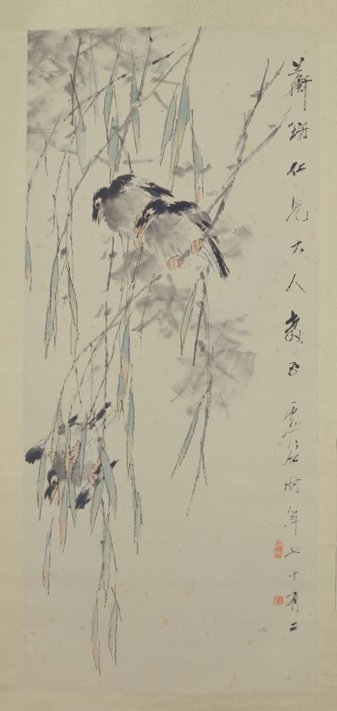 虚谷杨柳八哥轴