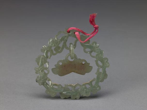 乾隆款青玉透雕九如意环磬