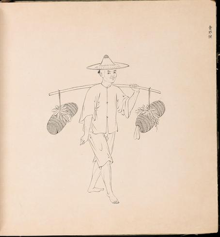 白描街头买卖画册-125