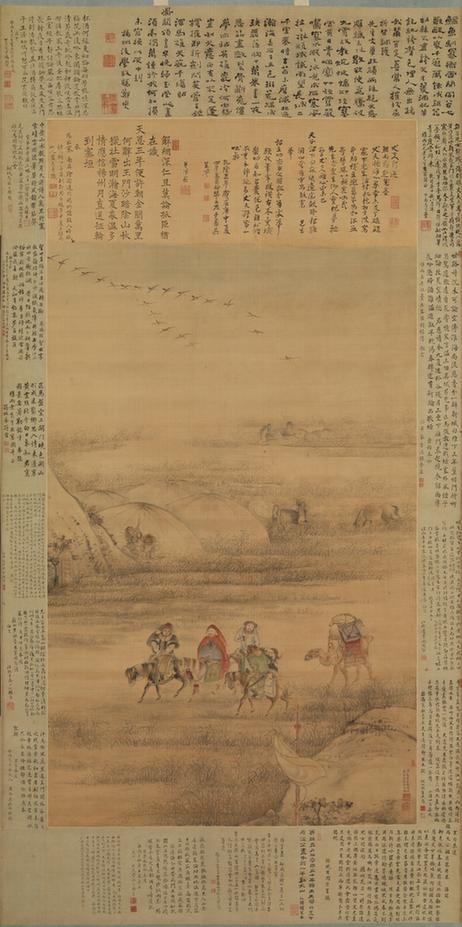 画卢见曾出塞像高风翰补景轴