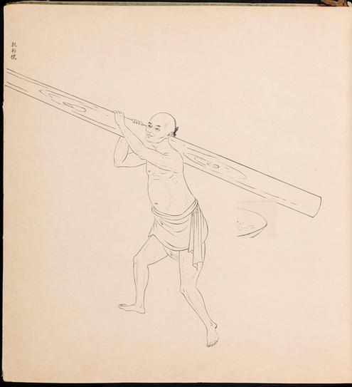 白描街头买卖画册-26