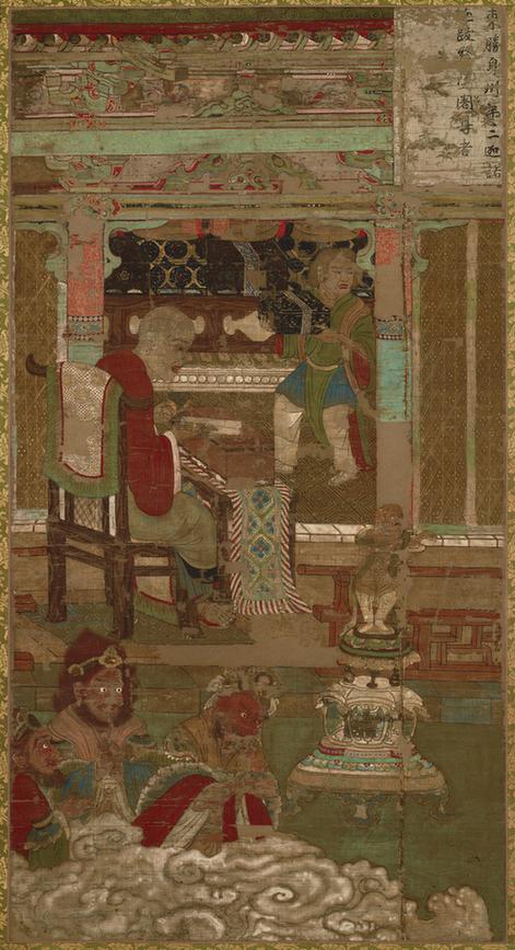 迦诺迦跋厘堕阇尊者（唐卡布本）