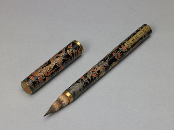 万历款彩漆龙凤纹管笔