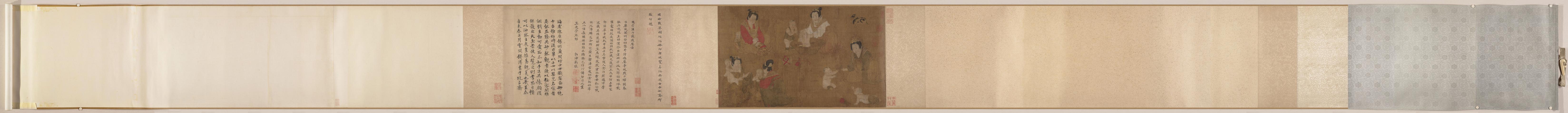 摹周昉戏婴全卷