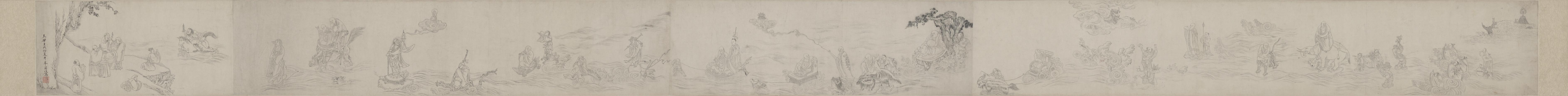 寂住罗汉渡海图卷