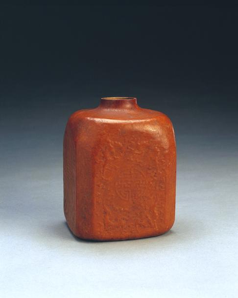 乾隆款匏制五蝠捧寿纹委角四方瓶