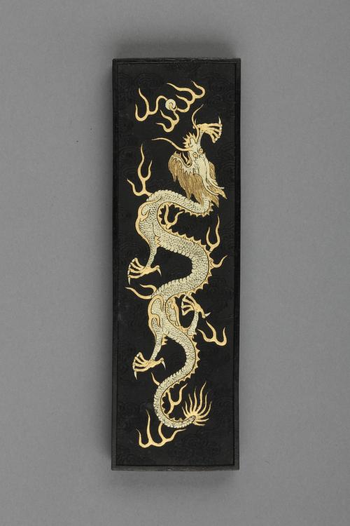 海屋添筹云龙戏珠纹墨