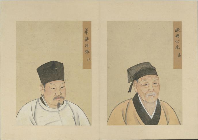 至圣先贤半身像-17