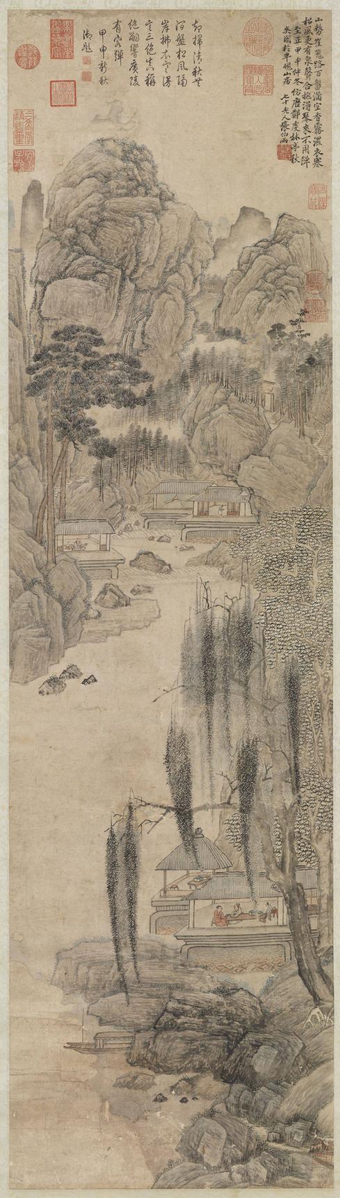 仿郑虔林亭秋爽图轴
