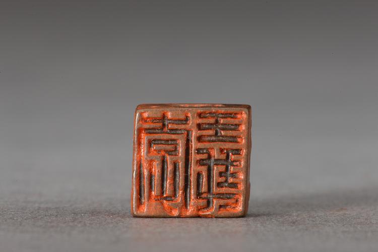 “李义”鸟纹两面铜印