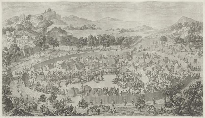 平定西域战图页