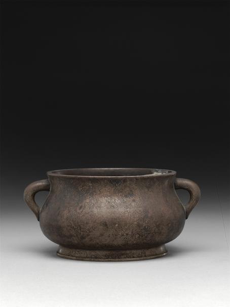 内坛郊社款铜双耳炉