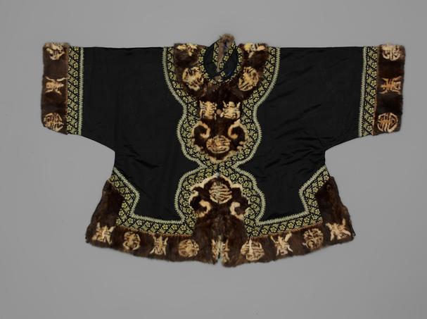 玄青色素缎镶貂皮边对襟夹马褂