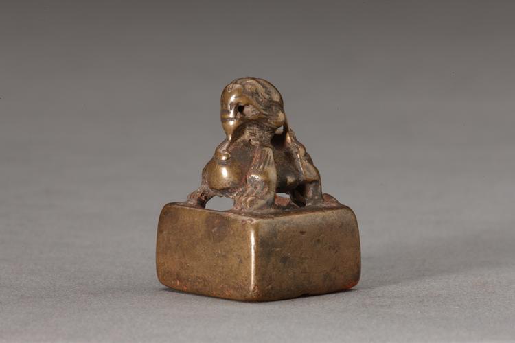 “孙谦印信”辟邪钮铜印