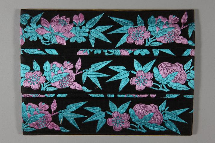 元青色缎地淡彩石榴桃荷花梅竹纹绦