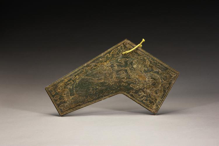 碧玉描金云龙纹编磬-倍无射