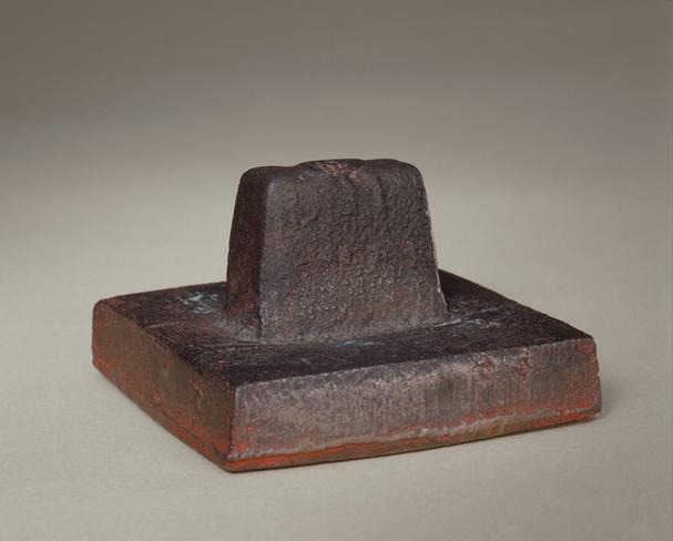 “招抚使印”柄钮铜印