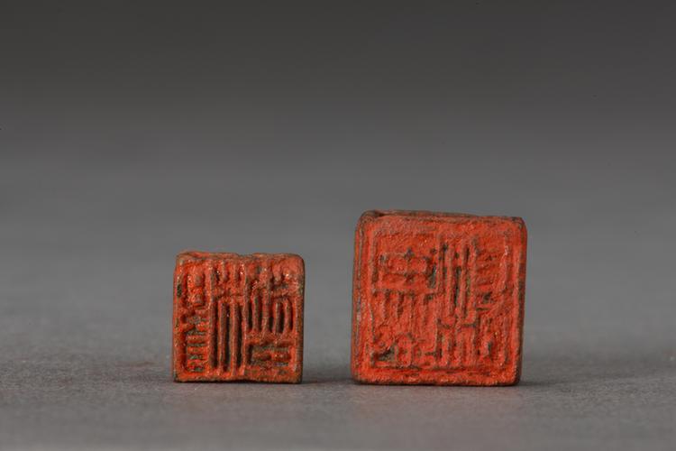 “杨国”“杨利中”“杨利中”兽纹两面铜印