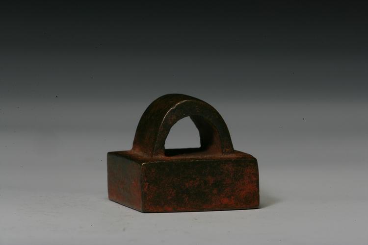 “北地牧师骑丞”瓦钮铜印