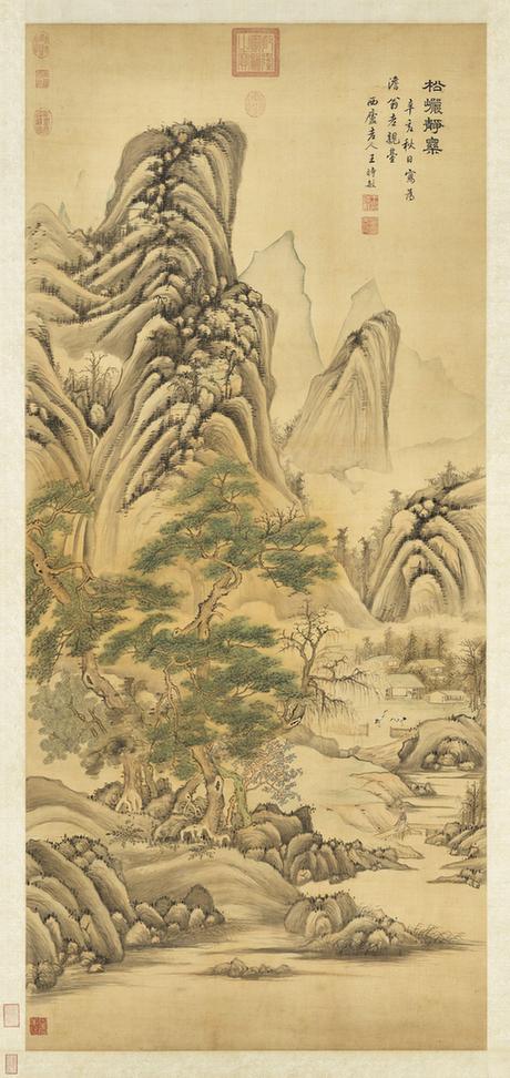 松岩静乐图