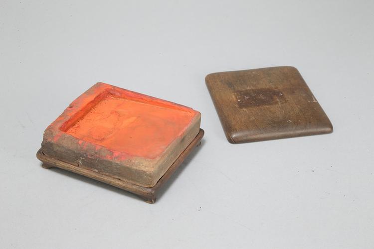 五铢钱范纹瓦砚