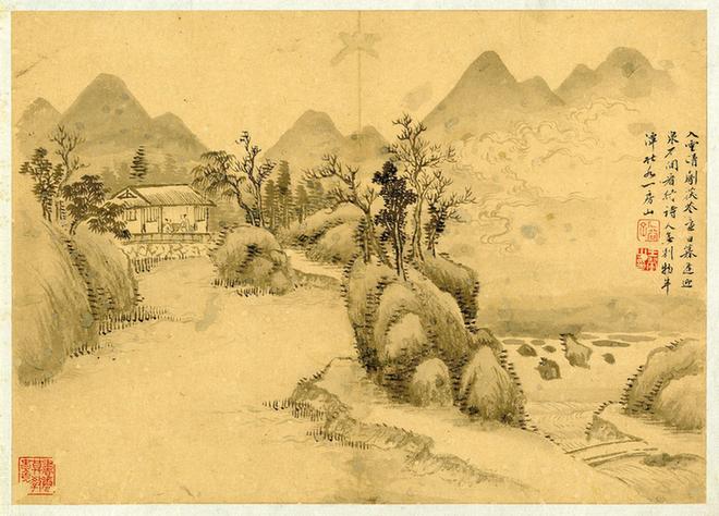 仿古山水十二开