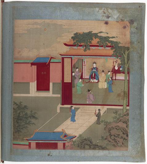 帝鉴图说彩绘本-50