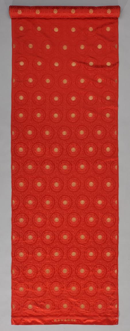 枣红色蔓草宝相花寿字纹织金缎