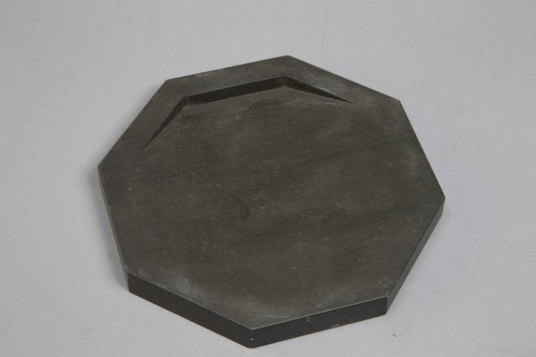 御铭歙石仿唐观象砚