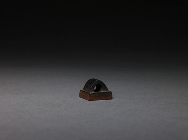 “高春君”瓦钮铜印