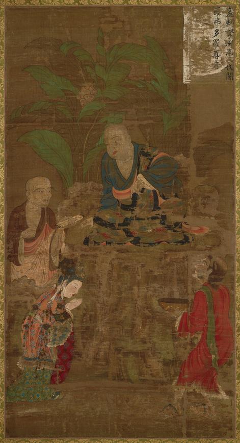 十六罗汉像-伐闍羅弗多羅尊者（唐卡布本）