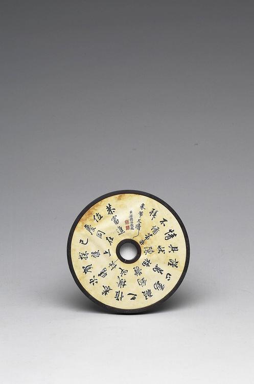 海兽葡萄纹镜-9